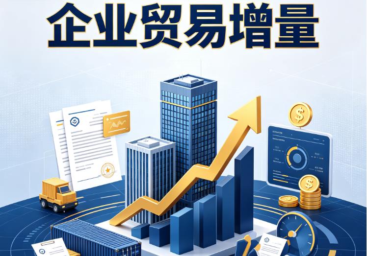 苏州昆山企业税贷|苏州昆山企业设备回租|苏州昆山公司企业过桥垫资贷